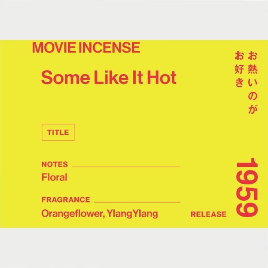日本 AGNI 電影線香 Some Like It Hot《熱情如火》-細節圖6