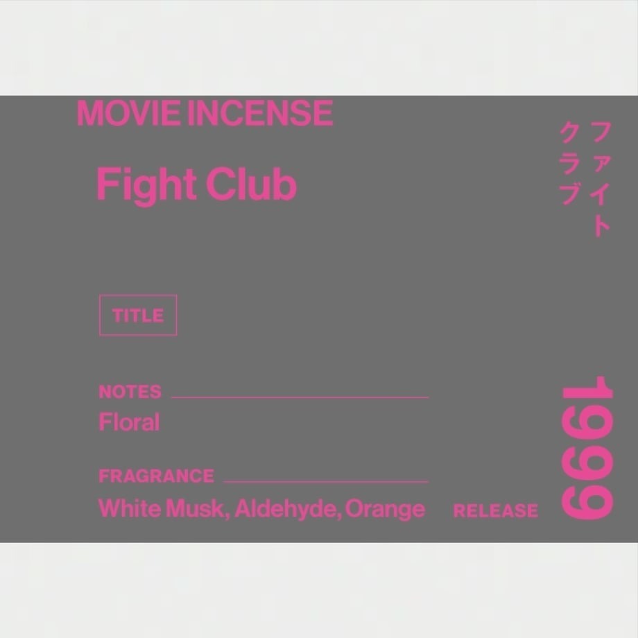 日本 AGNI 電影線香 Fight Club《鬥陣俱樂部》-細節圖3