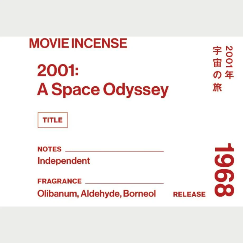 日本 AGNI 電影線香 2001: A Space Odyssey《2001太空漫遊》-細節圖6