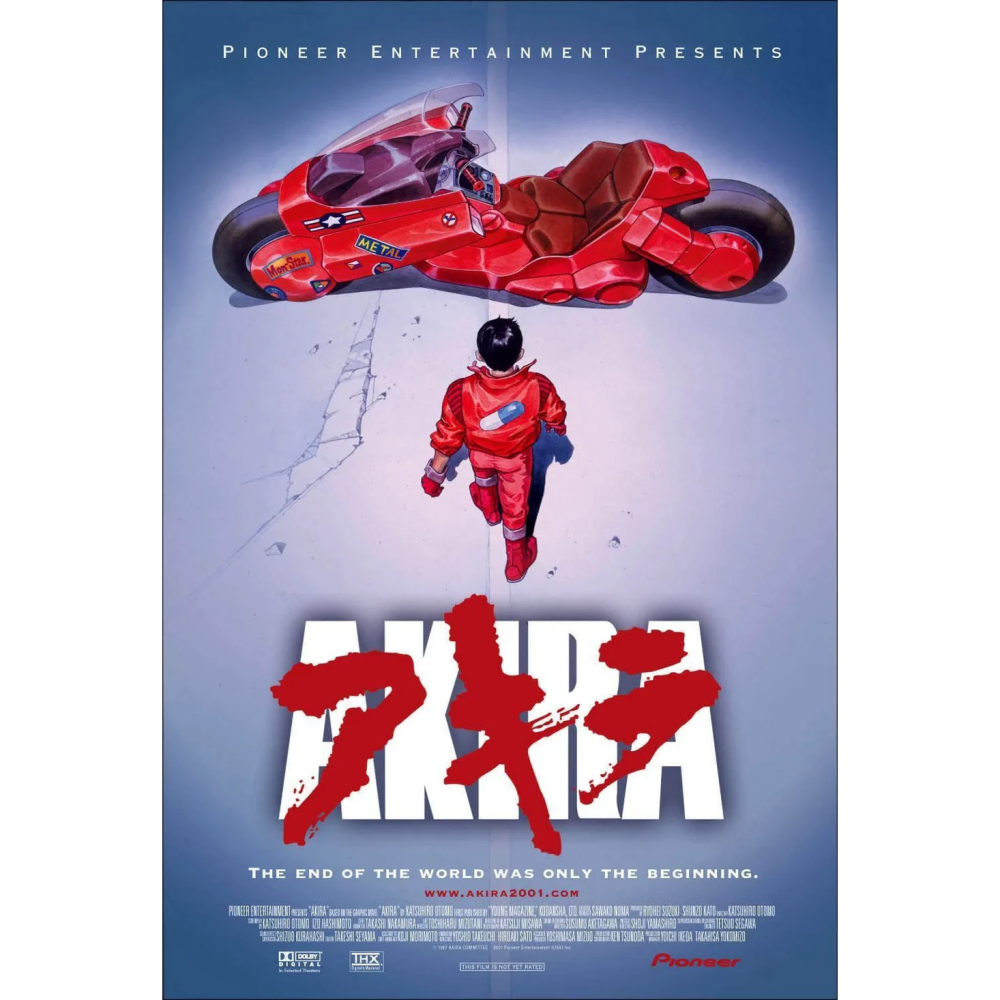 日本 AGNI 電影線香 AKIRA《阿基拉》-細節圖2
