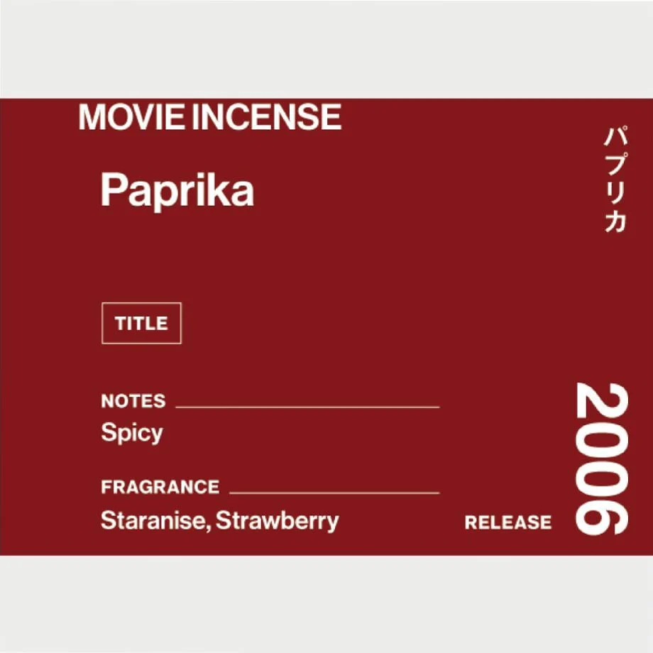 日本 AGNI 電影線香 Paprika《盜夢偵探》-細節圖6