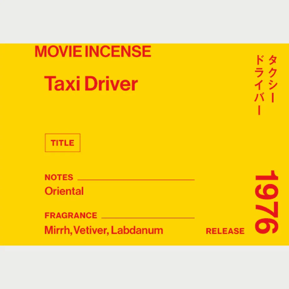 日本 AGNI 電影線香 Taxi Driver《計程車司機》-細節圖6