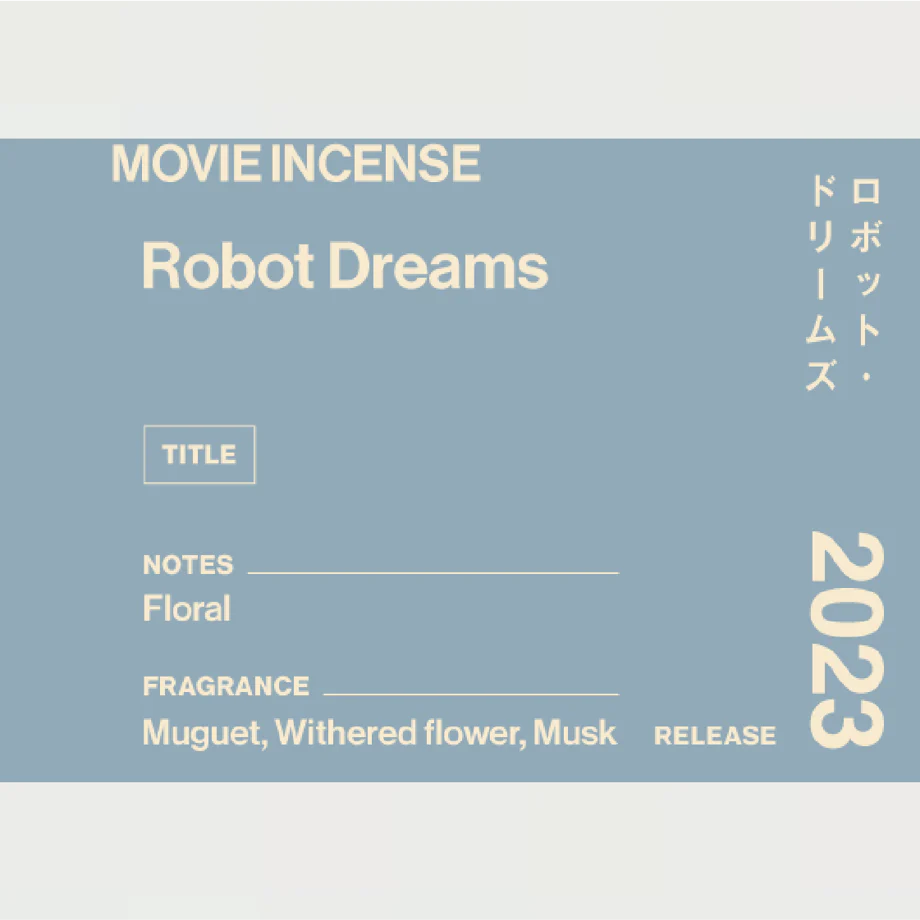 日本 AGNI 電影線香 Robot Dreams《再見機器人》-細節圖6