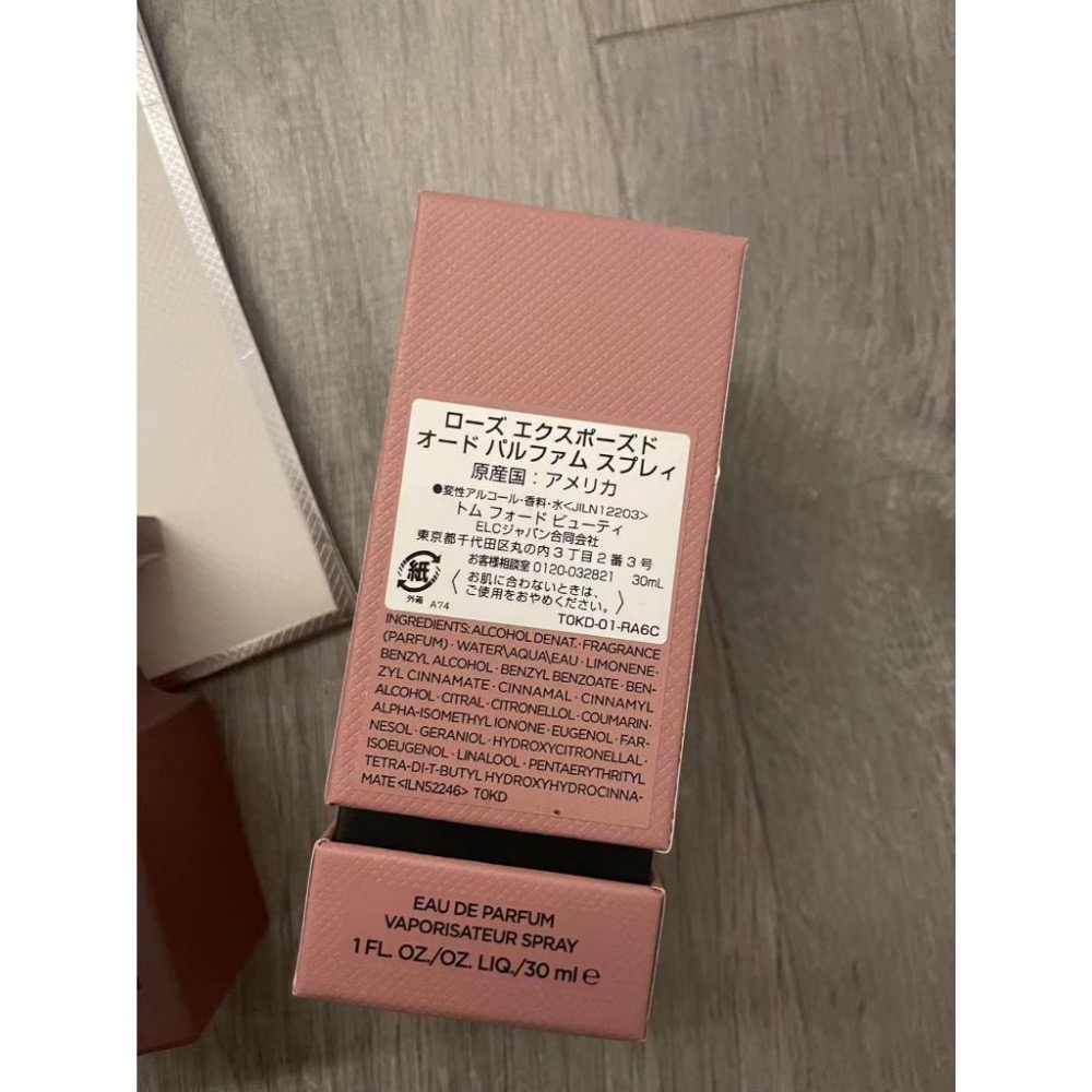 Tom Ford 私人調香系列裸慾玫瑰香水 30ml ROSE EXPOSED 日本專櫃標籤完整 二手-細節圖2