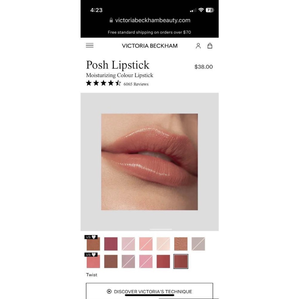 Victoria Beckham Posh lipstick 唇膏 口紅 貝嫂同名彩妝-細節圖4