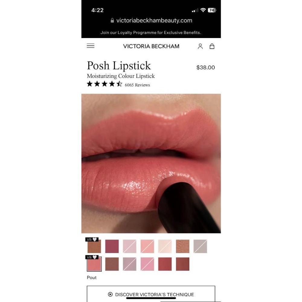 Victoria Beckham Posh lipstick 唇膏 口紅 貝嫂同名彩妝-細節圖5