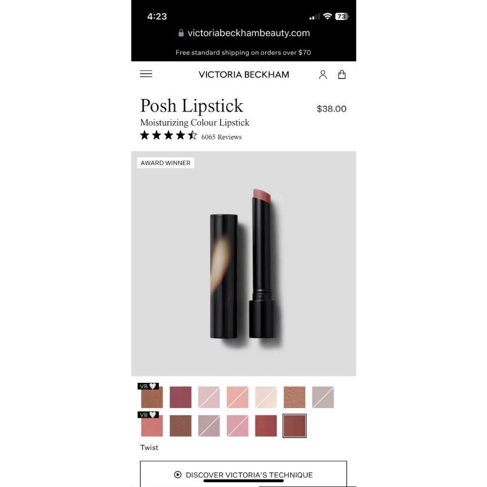 Victoria Beckham Posh lipstick 唇膏 口紅 貝嫂同名彩妝-細節圖8