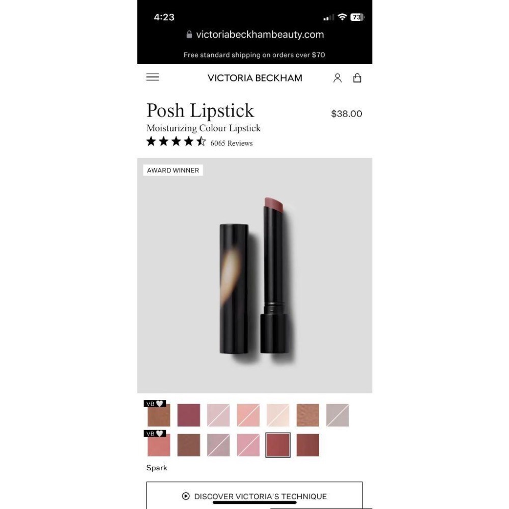 Victoria Beckham Posh lipstick 唇膏 口紅 貝嫂同名彩妝-細節圖9