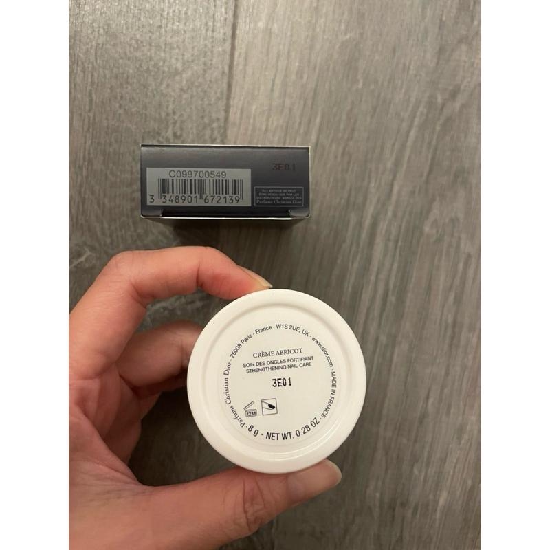 Dior 迪奧指甲滋養霜-細節圖2