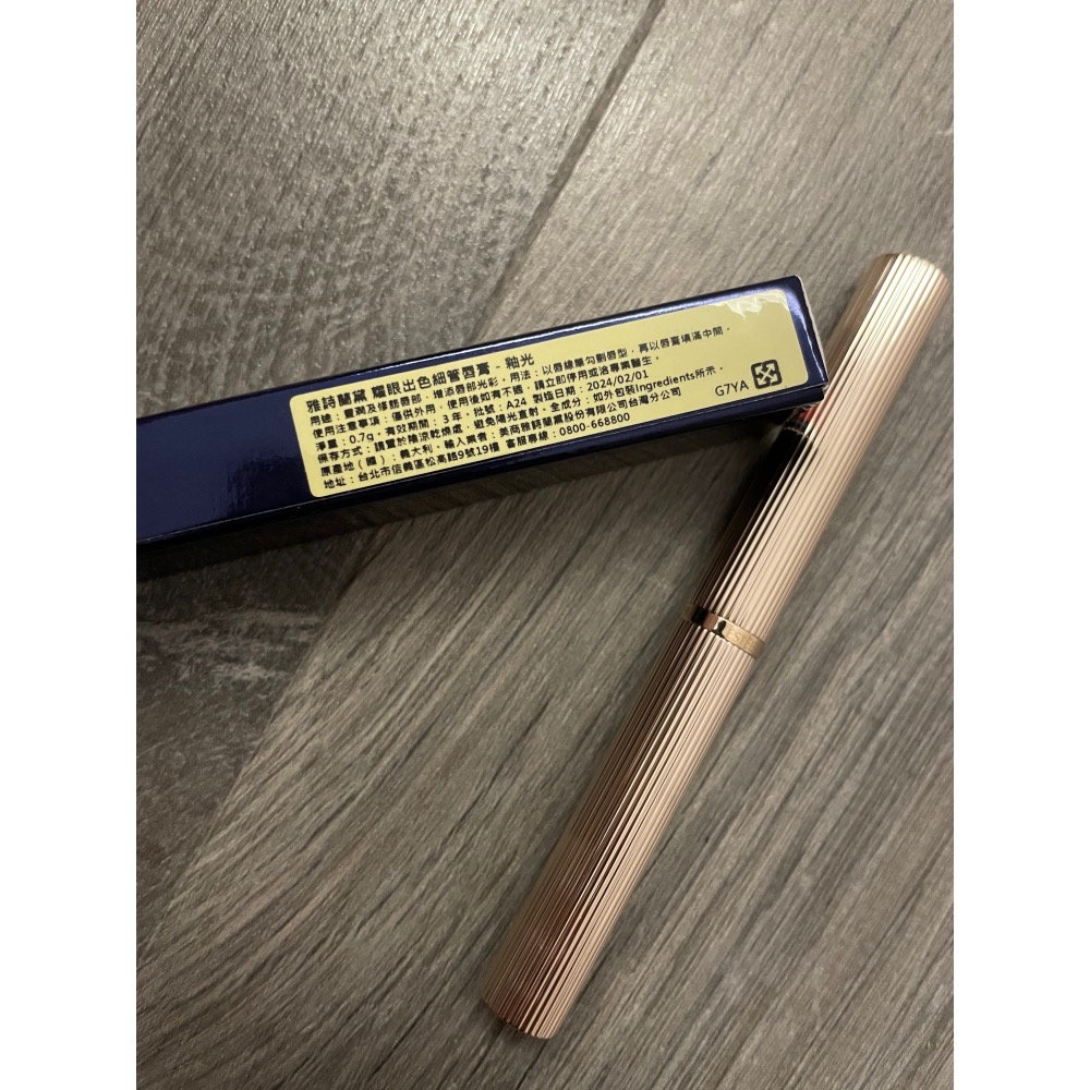 ESTEE LAUDER雅詩蘭黛 耀眼出色細管唇膏 釉光#419 Playtime 頑皮紅蘋   韓星IU女神同款-細節圖3