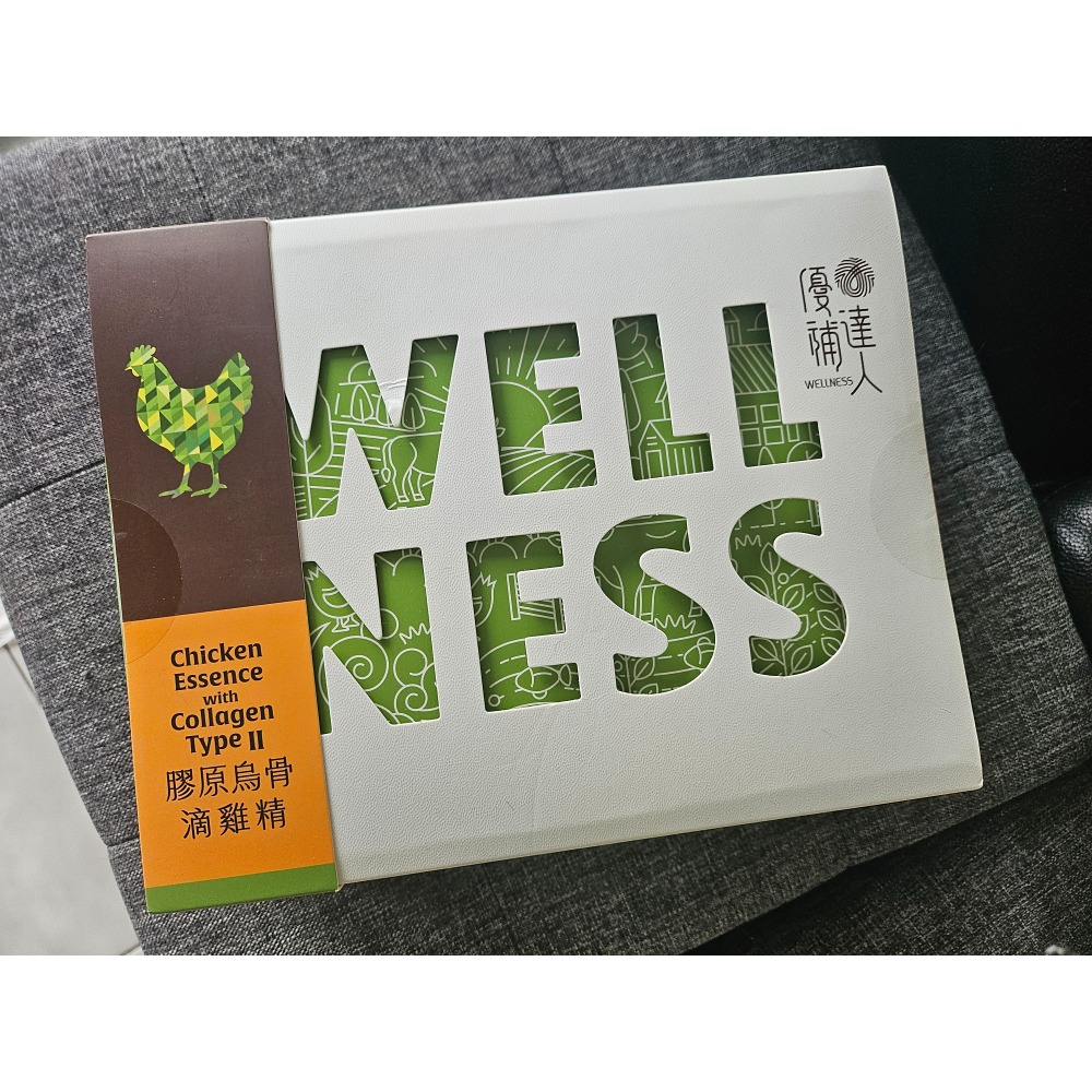 優補達人滴雞精2盒(for奇奇)-細節圖2