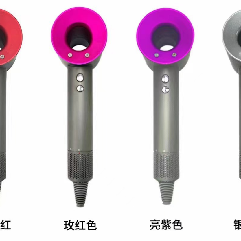 台灣現貨 保固1年 非 dyson 戴森同款 吹風機  無葉吹風機 中空 大風量吹風機 110v 保固1年-細節圖2