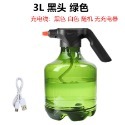 電動澆水壺 電動噴壺 電動噴水壺 電動噴霧器 1L 2.5L 3L 噴霧器 噴壺 噴水壺 園藝灑水壺 電動噴霧瓶-規格圖1