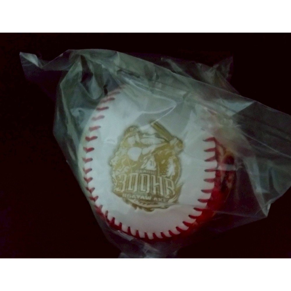 味全龍大師兄林智勝全壘打300轟紀念球-細節圖2