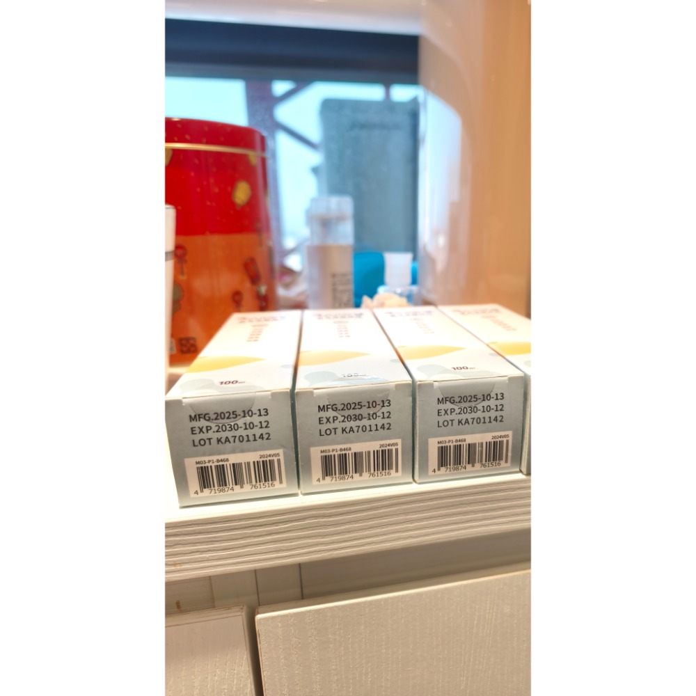 有泰陞屁屁噴全新100ml*3-細節圖2
