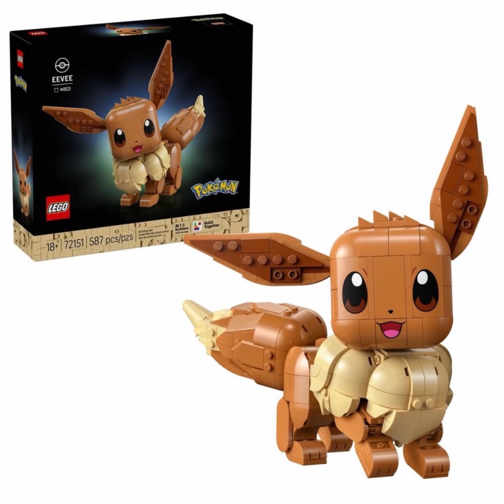 樂高寶可夢聯名限定款 伊布 皮卡丘  LEGO Pokémon-細節圖3