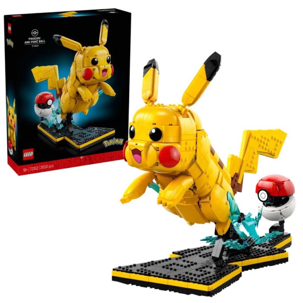 樂高寶可夢聯名限定款 伊布 皮卡丘  LEGO Pokémon-細節圖4