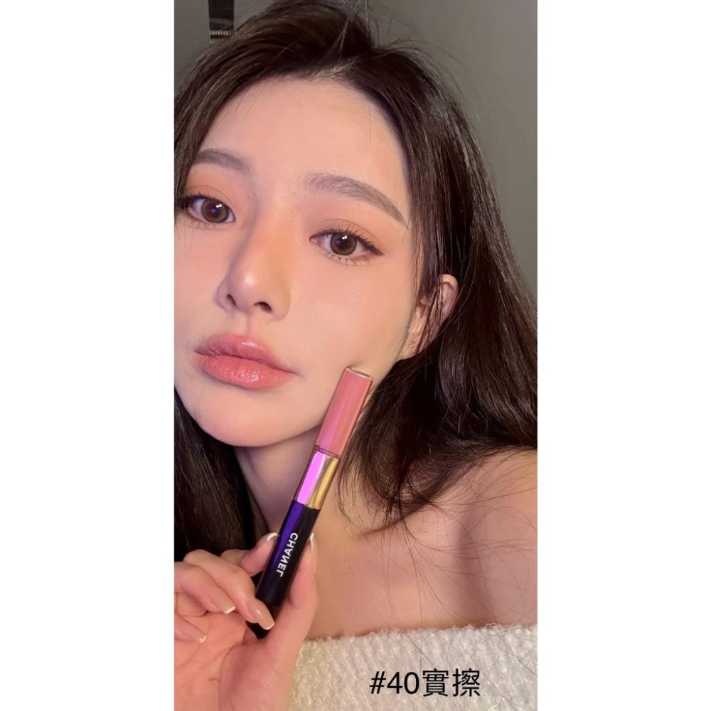 ╭°☆現貨CHANEL 香奈兒超炫耀持色唇萃 8ml 40、48、69、174、154、182、186、188、192-細節圖3