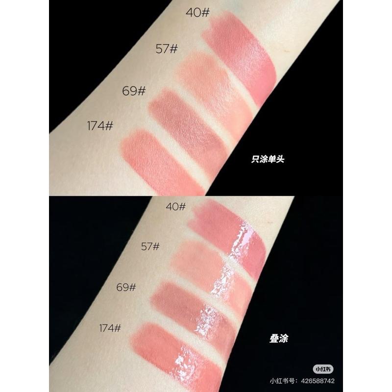 ╭°☆現貨CHANEL 香奈兒超炫耀持色唇萃 8ml 40、48、69、174、154、182、186、188、192-細節圖5
