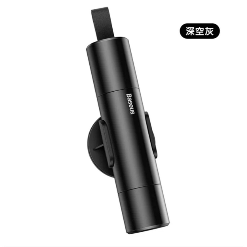 【 Baseus 】倍思利器系列車用破窗錘/安全破窗錘/安全帶安全切刀/車窗擊破器 拒絕蠻力，女孩子也能輕鬆使用-細節圖9