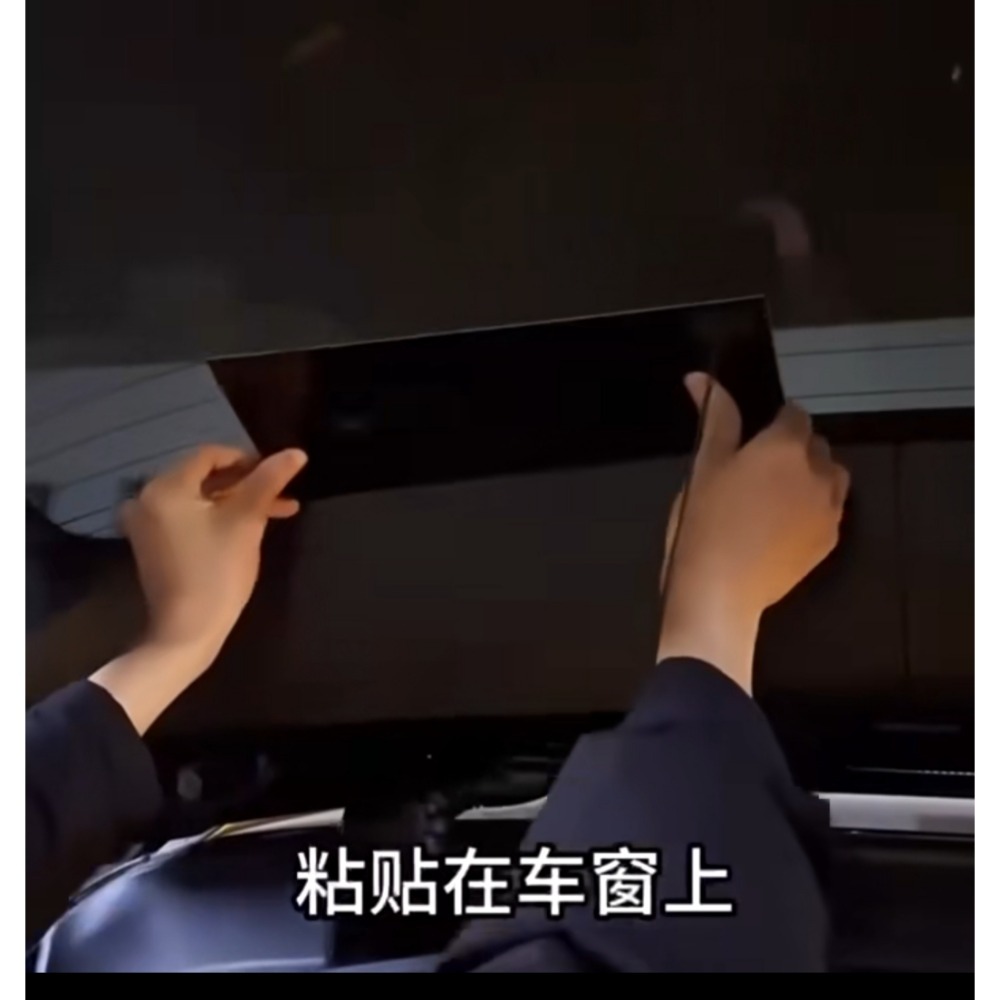 惡魔之眼DIY/11種亮燈模式汽車氛圍燈/USB供電裝飾 燈/車窗/LED燈  【Y1款】-細節圖3