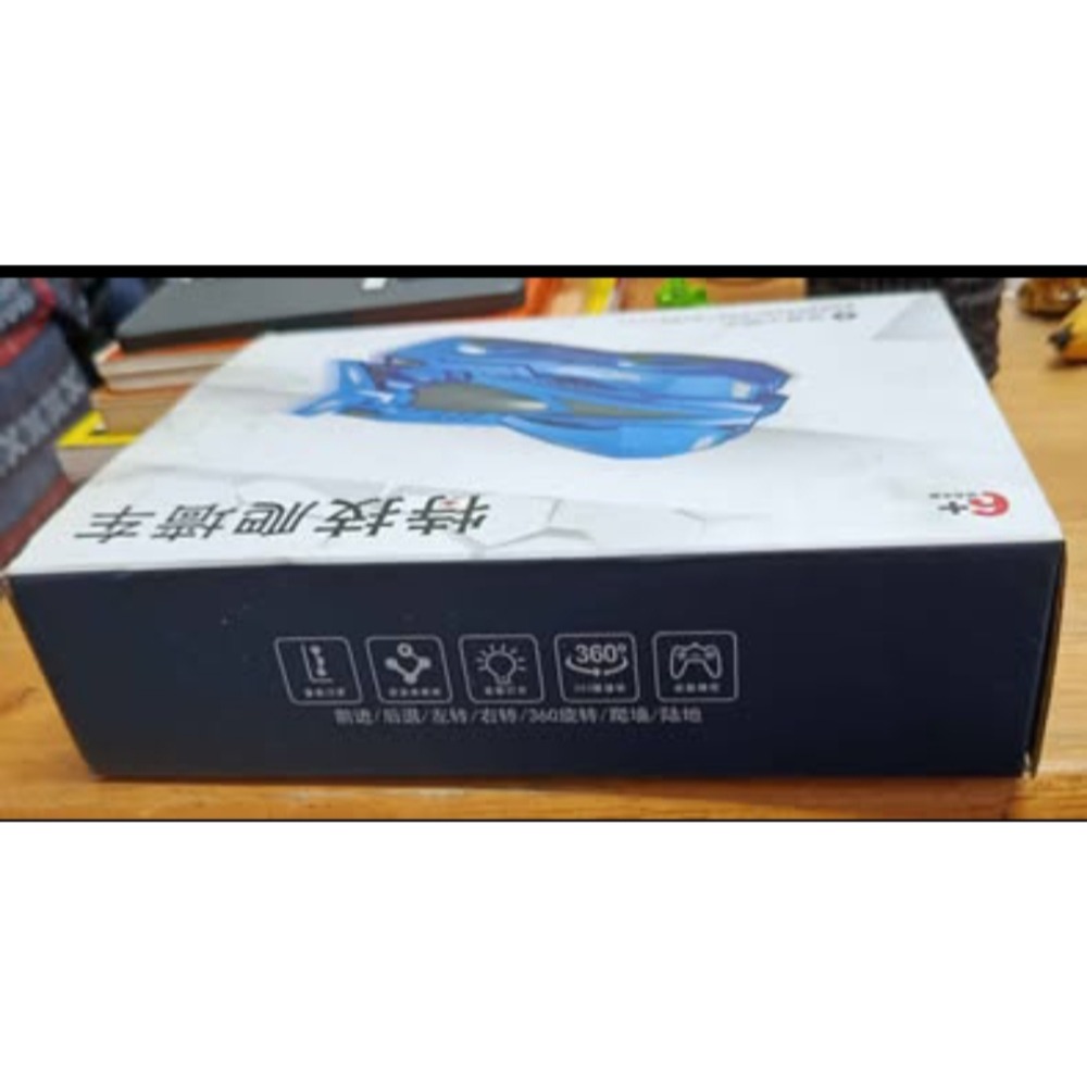 遙控吸牆車 爬牆車 X-RUN紅外線遙控 特技車可充 電兒童玩具車 旋轉飄移炫光-細節圖2