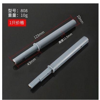 【反彈器】自彈帶磁性 拍門器 拍拍手 彈壓器 一拍即開-細節圖5