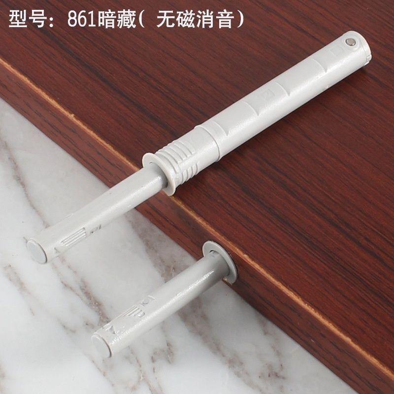 【反彈器】自彈帶磁性 拍門器 拍拍手 彈壓器 一拍即開-細節圖8