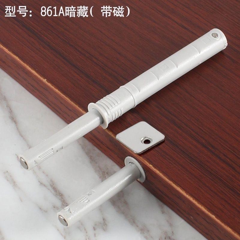 【反彈器】自彈帶磁性 拍門器 拍拍手 彈壓器 一拍即開-細節圖9
