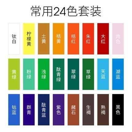 【蒙瑪特壓克力顏料-100ml】澳洲 Mont Marte 蒙馬特 無毒廣告顏料 DIY 油畫顏料 流體畫 丙烯酸顏料-細節圖7