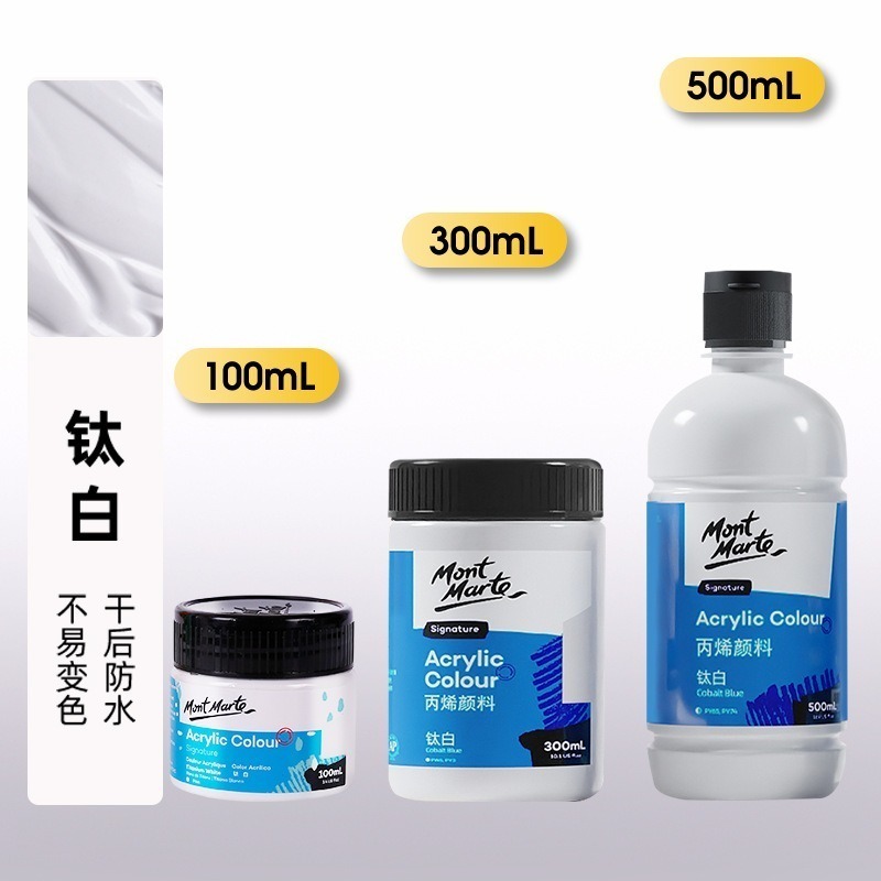 01鈦白