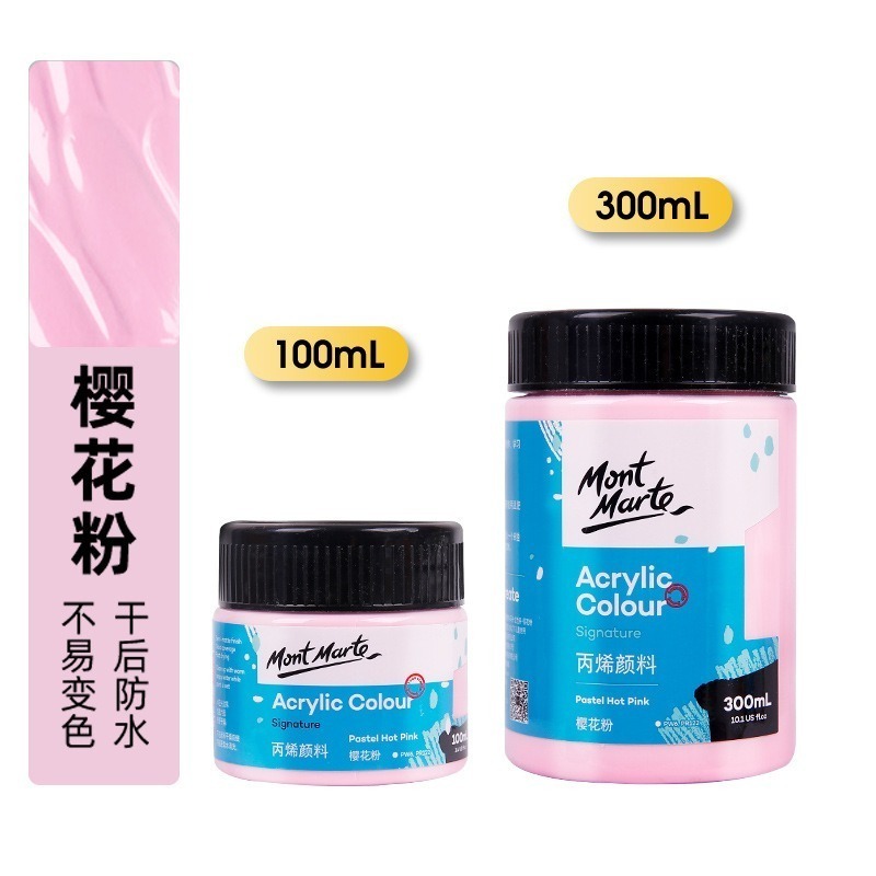 【蒙瑪特壓克力顏料-100ml】澳洲 Mont Marte 蒙馬特 無毒廣告顏料 DIY 油畫顏料 流體畫 丙烯酸顏料-規格圖9
