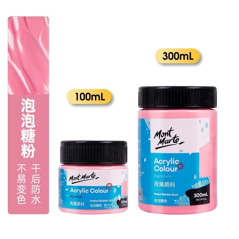 【蒙瑪特壓克力顏料-100ml】澳洲 Mont Marte 蒙馬特 無毒廣告顏料 DIY 油畫顏料 流體畫 丙烯酸顏料-規格圖9