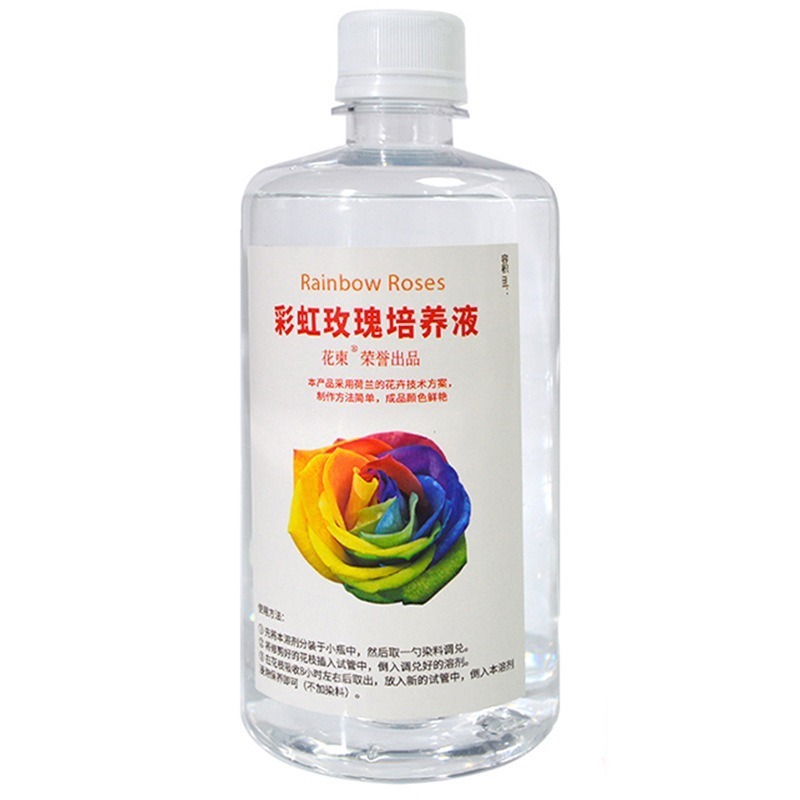 C液200ml