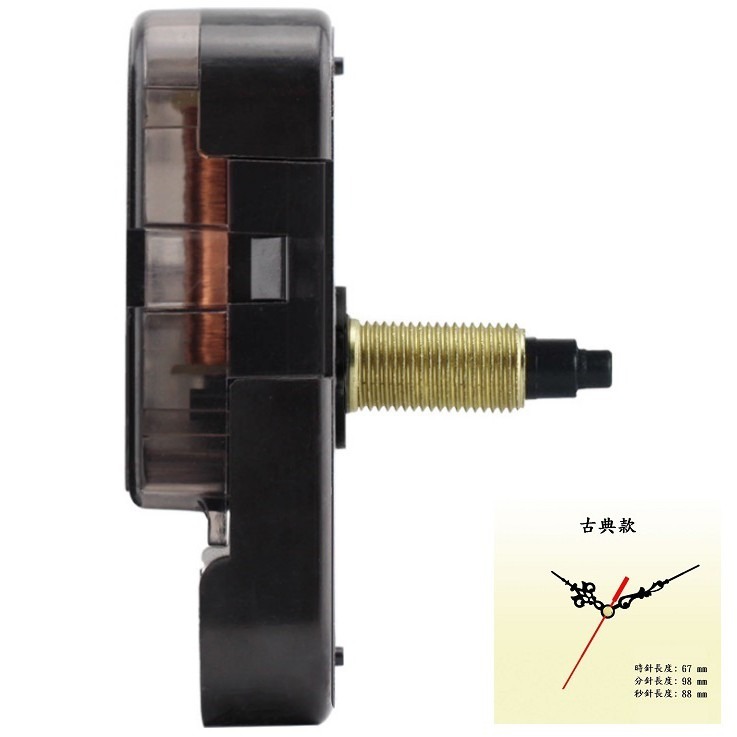軸長23.5mm，古典指針