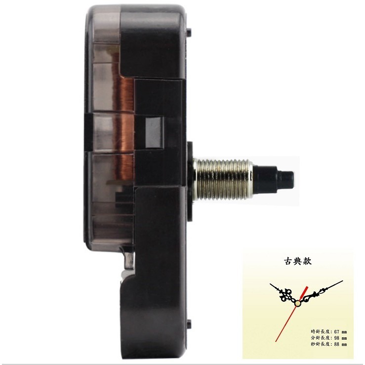 軸長20mm，古典指針