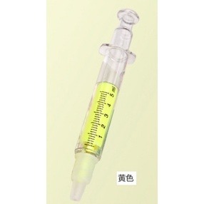 螢光筆(粗黃)