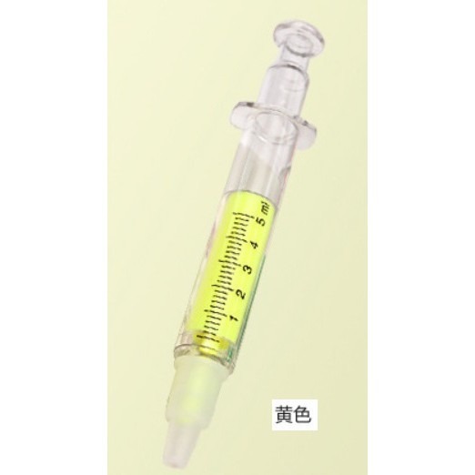 螢光筆(黃)