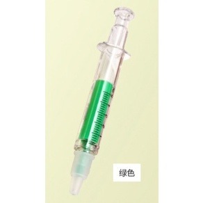 螢光筆(粗綠)