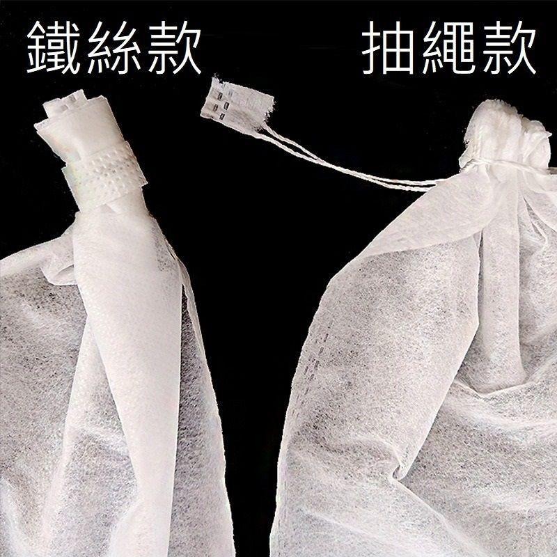 【水果套袋】50入 防蟲網 防蟲 水果套袋 網袋 紗網袋 網袋 水果網袋 套袋 透氣 防果蠅 防鳥-細節圖7