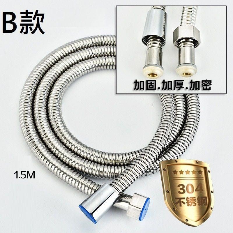 【*蓮蓬頭-3段調整止水款】全國唯一有保固 負離子高壓SPA除氯蓮蓬頭~加壓200%~省水50%-細節圖7
