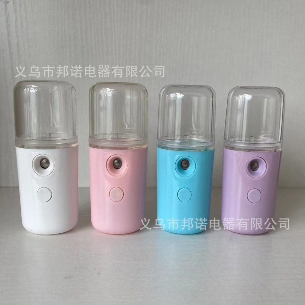 台中現貨【*補水儀】美容注氧儀 噴畫 無線噴槍 手持 奈米噴霧 高壓噴霧 補水儀 美容儀器 補水器-細節圖6