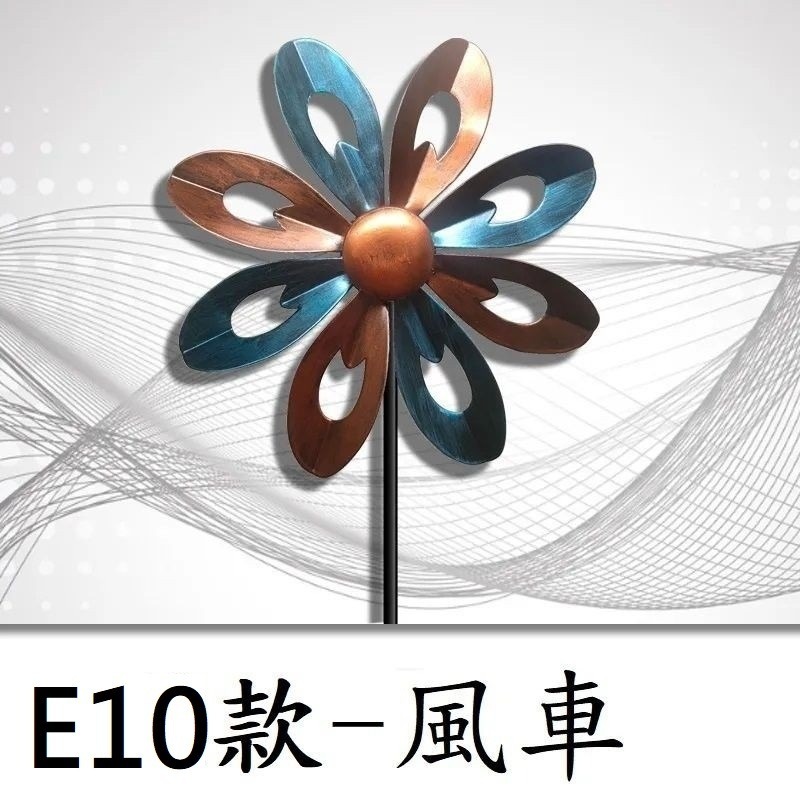 E10款