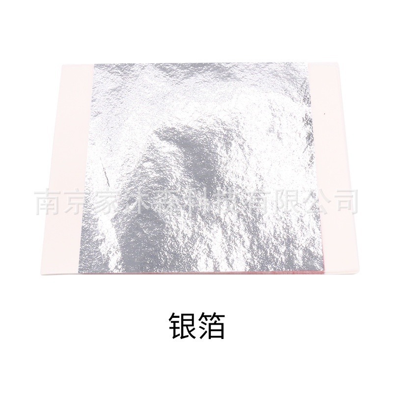 【彩色金箔】金箔 銀箔 紙 整本約100張 滴膠 填充物 美甲 用品 手工皂 肥皂 肥皂金箔紙 化妝品金箔-規格圖9