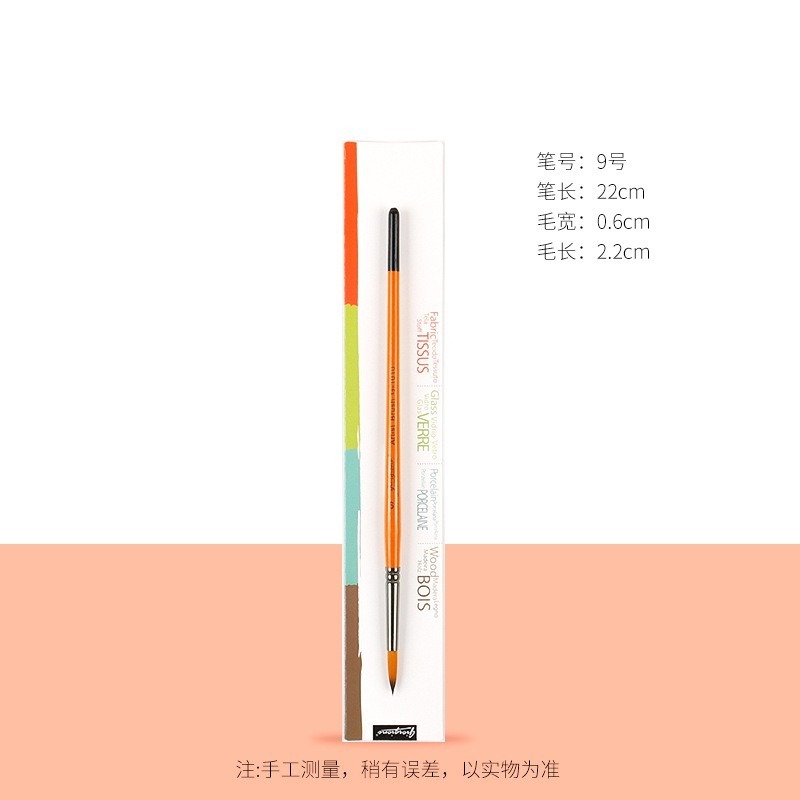 【喬爾喬內尼龍圓峰畫筆-黃桿】尼龍毛 長杆 水粉 水彩 丙烯 畫筆 油畫 丙烯畫刷 勾線筆-規格圖9