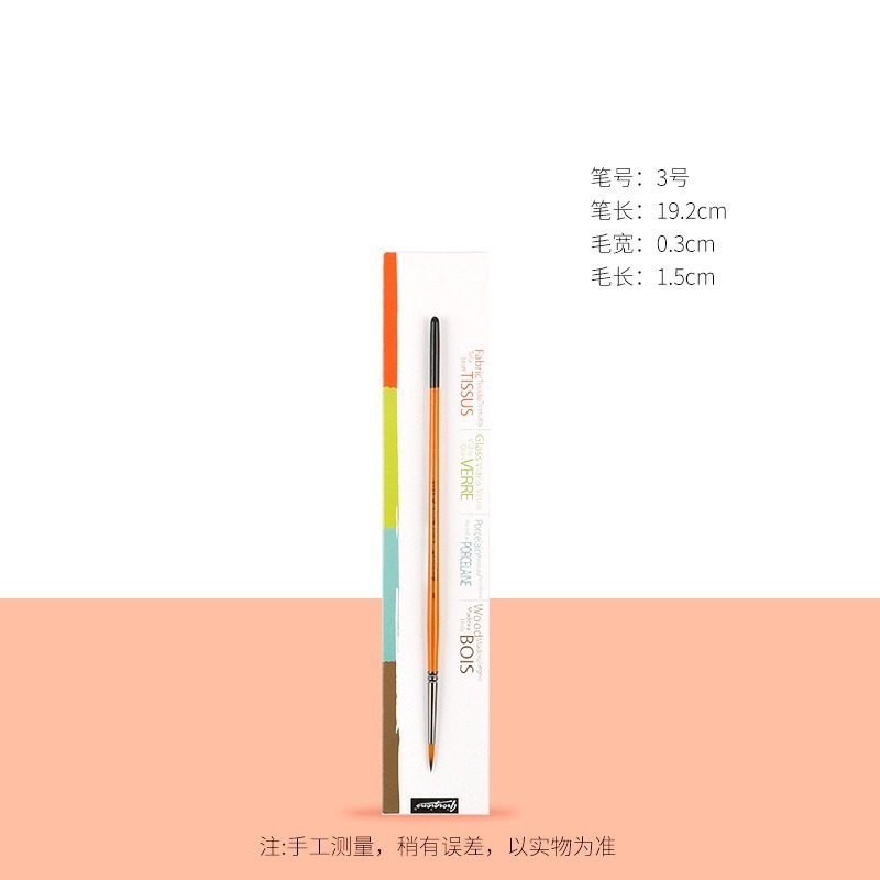 【喬爾喬內尼龍圓峰畫筆-黃桿】尼龍毛 長杆 水粉 水彩 丙烯 畫筆 油畫 丙烯畫刷 勾線筆-規格圖9