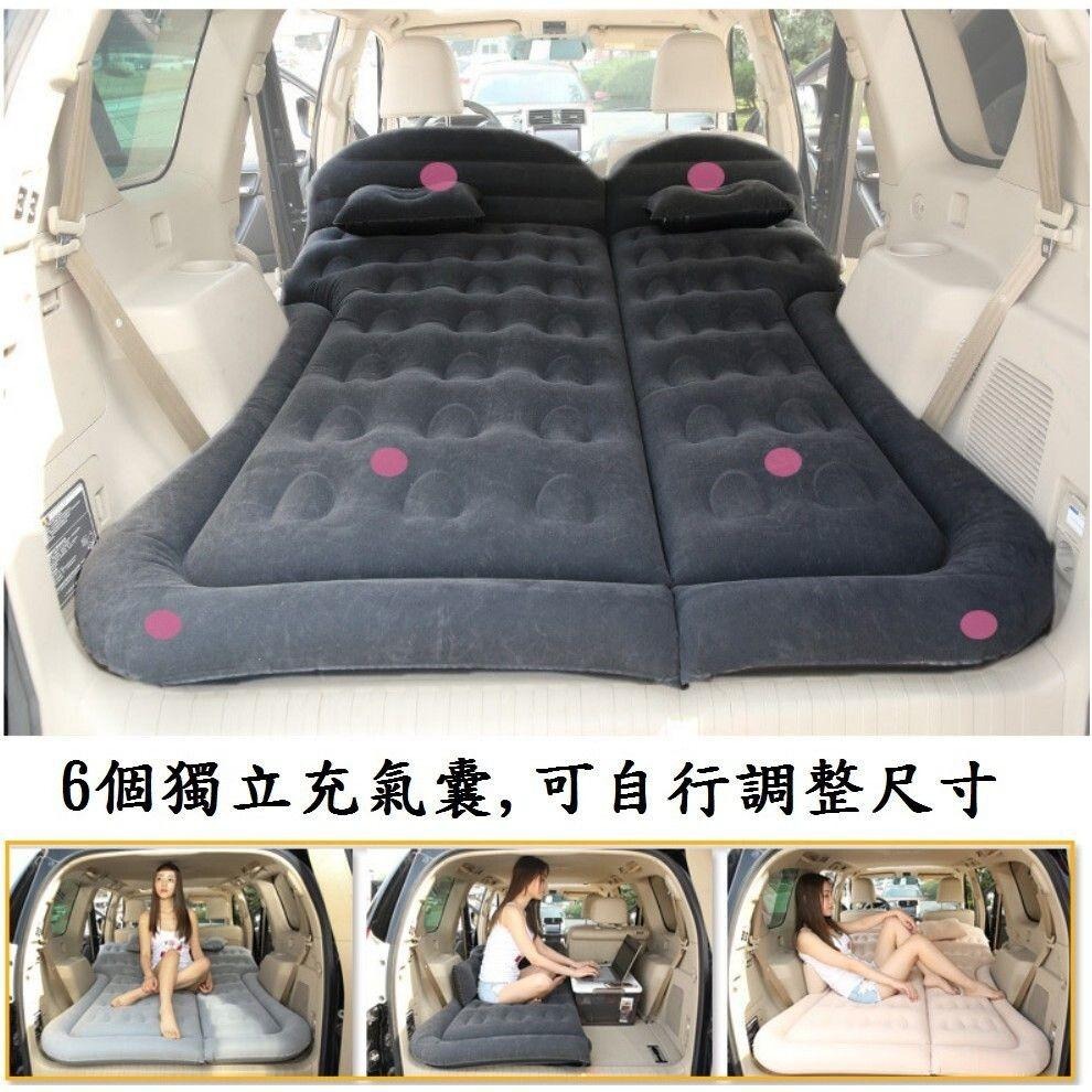 【休旅車充氣床】送枕頭+電動打氣機+收納袋 植絨分體 點菸孔充氣 車用 充氣墊 旅行床 車震床墊-細節圖3