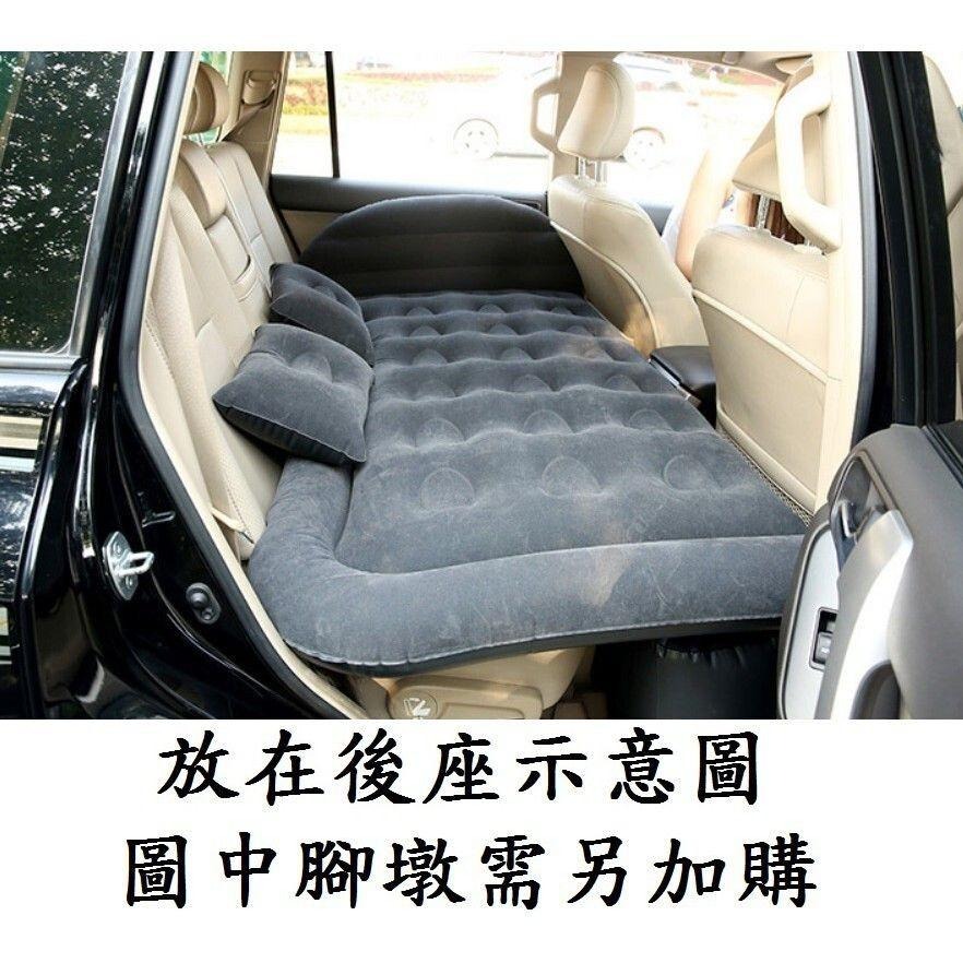 【休旅車充氣床】送枕頭+電動打氣機+收納袋 植絨分體 點菸孔充氣 車用 充氣墊 旅行床 車震床墊-細節圖4