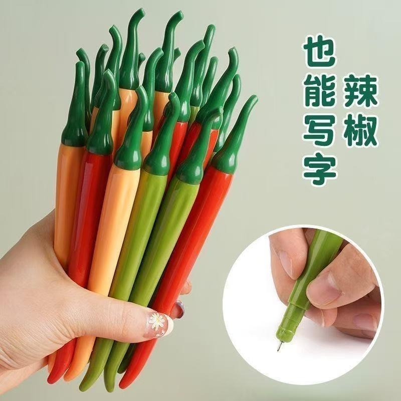 【辣椒筆】仿真筆 可愛 中性筆 造型筆 搞笑趣味 韓風可愛創意 仿真筆 婚禮小物 交換禮物-細節圖5