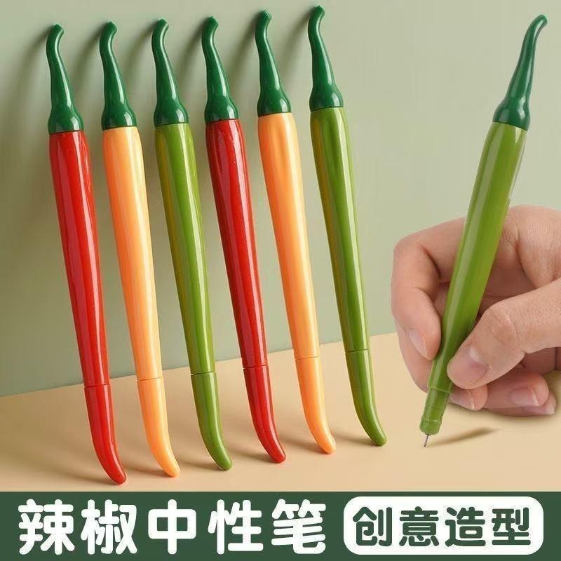【辣椒筆】仿真筆 可愛 中性筆 造型筆 搞笑趣味 韓風可愛創意 仿真筆 婚禮小物 交換禮物-細節圖6